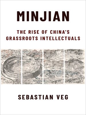 cover image of Minjian